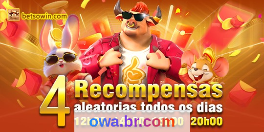 Imagem da página inicial 3